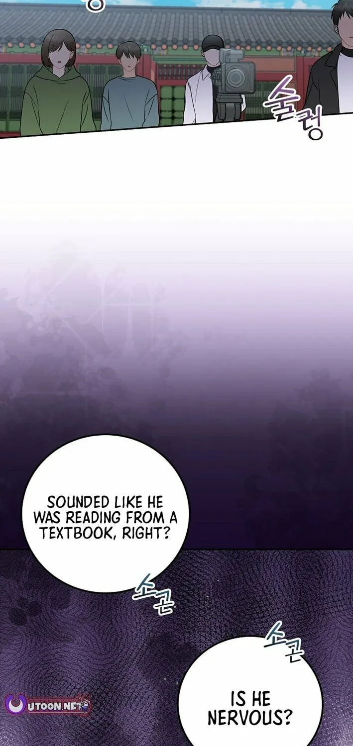 Read Superstar From Age 0 chapter 61 image 74 on Lezhin