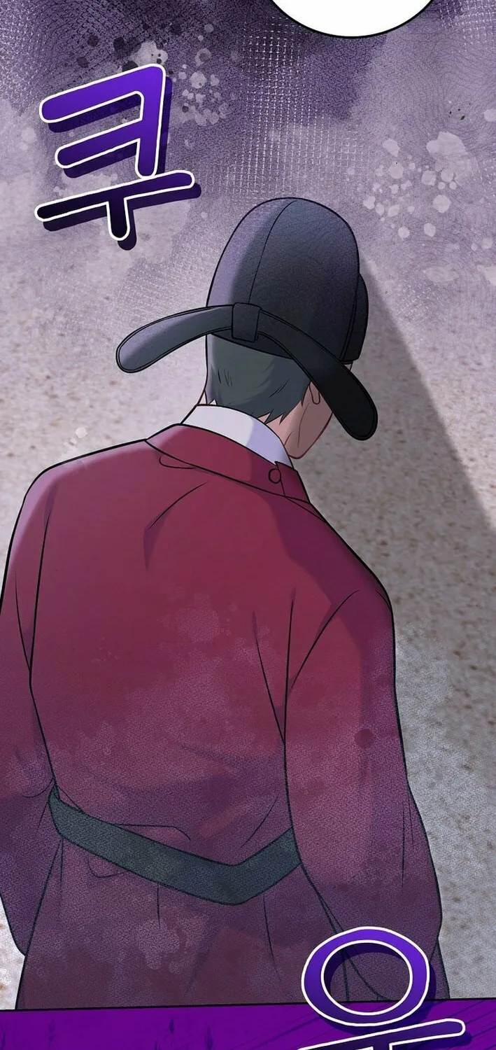 Read Superstar From Age 0 chapter 61 image 75 on Lezhin