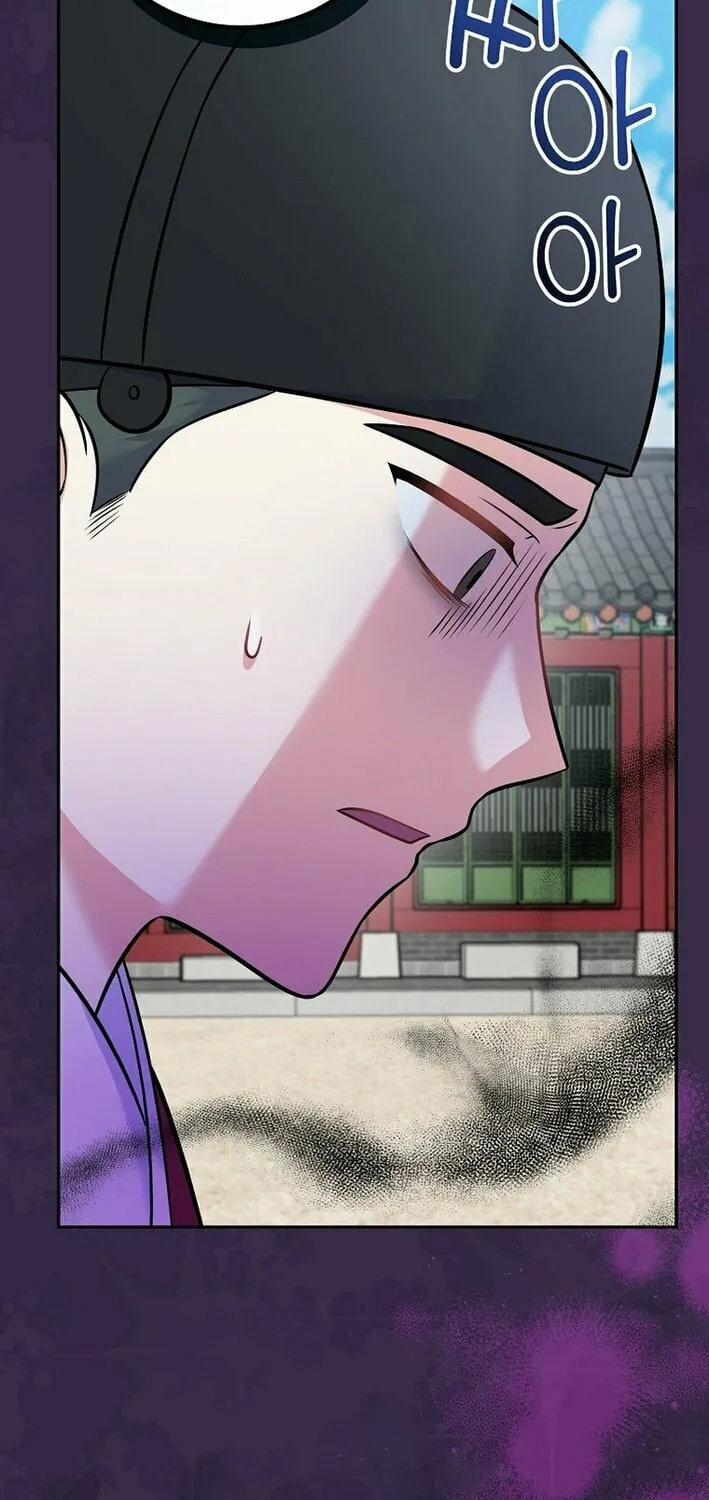 Read Superstar From Age 0 chapter 61 image 77 on Lezhin