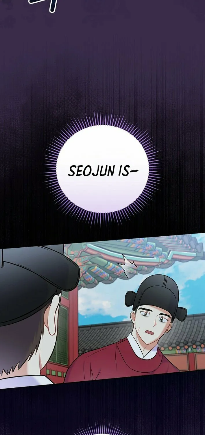 Read Superstar From Age 0 chapter 61 image 79 on Lezhin