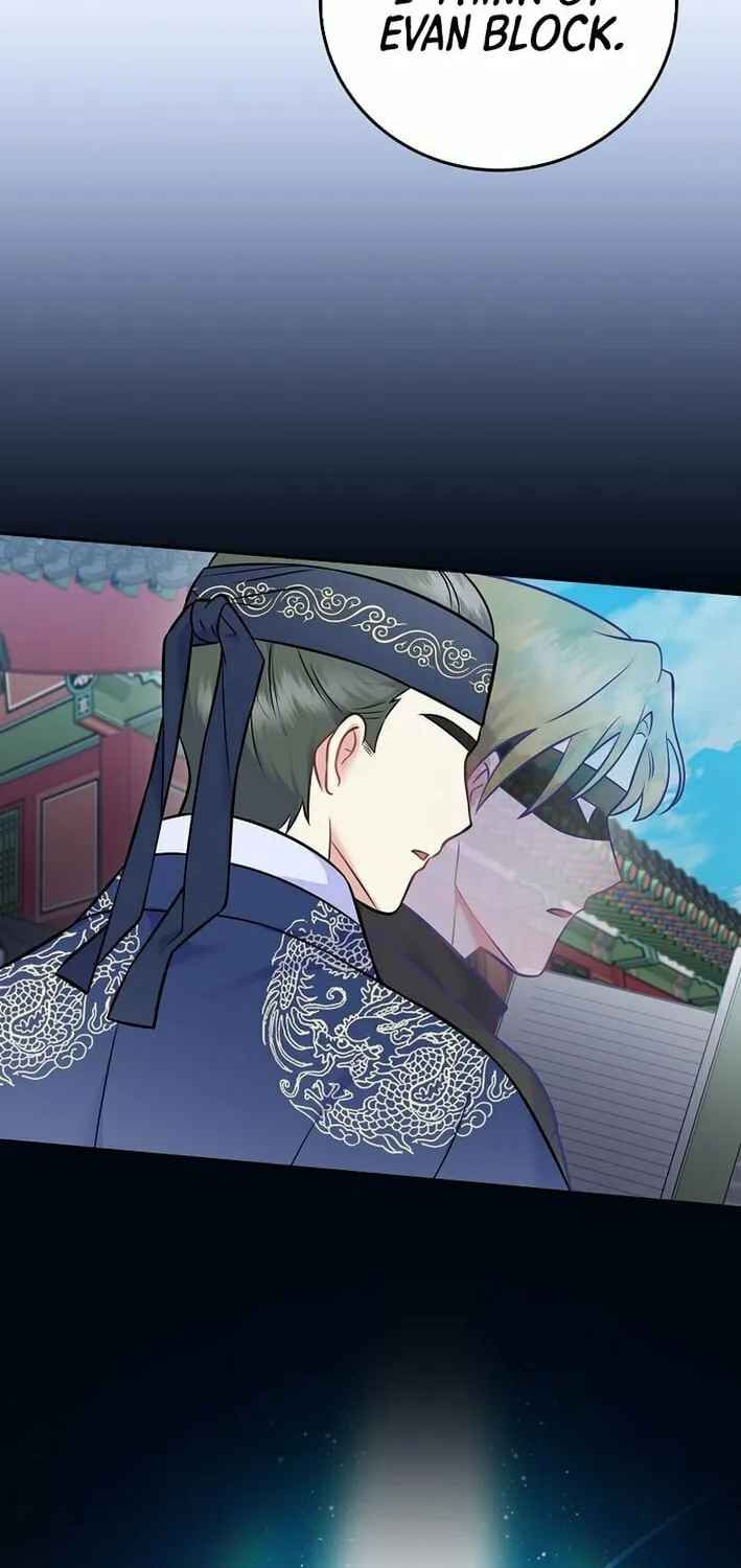 Read Superstar From Age 0 chapter 61 image 8 on Lezhin