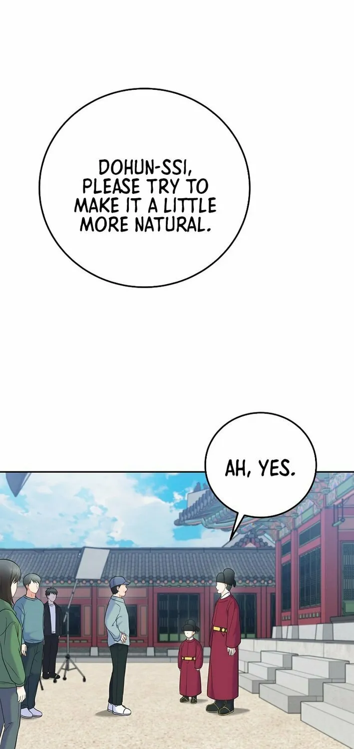 Read Superstar From Age 0 chapter 62 image 1 on Lezhin