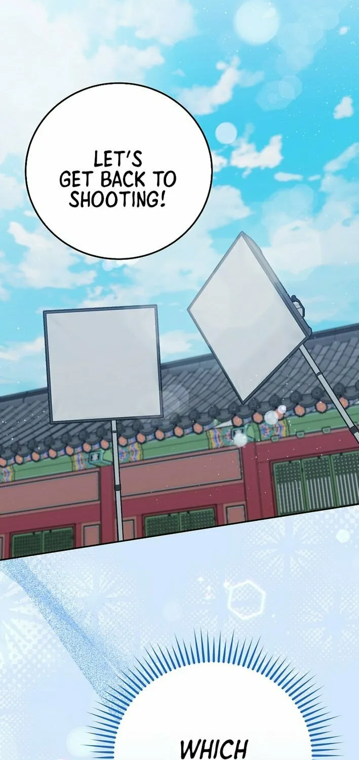Read Superstar From Age 0 chapter 62 image 12 on Lezhin