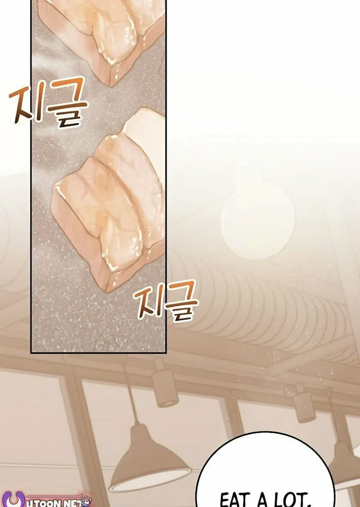 Read Superstar From Age 0 chapter 62 image 20 on Lezhin