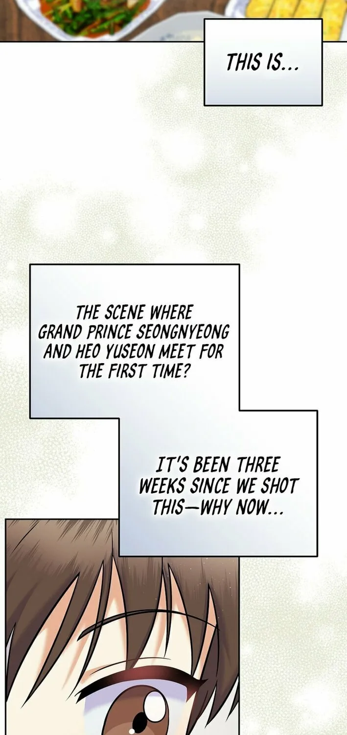 Read Superstar From Age 0 chapter 62 image 25 on Lezhin
