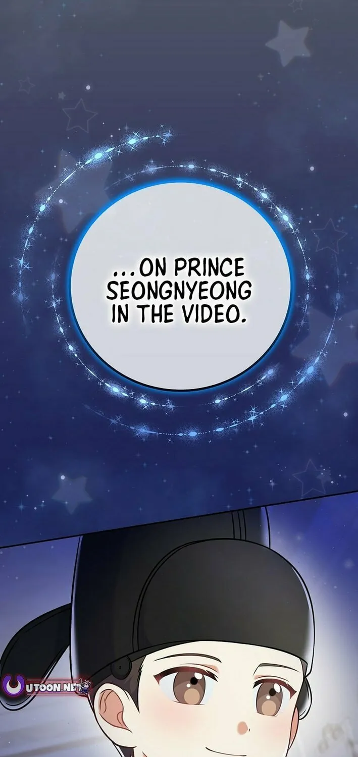 Read Superstar From Age 0 chapter 62 image 29 on Lezhin
