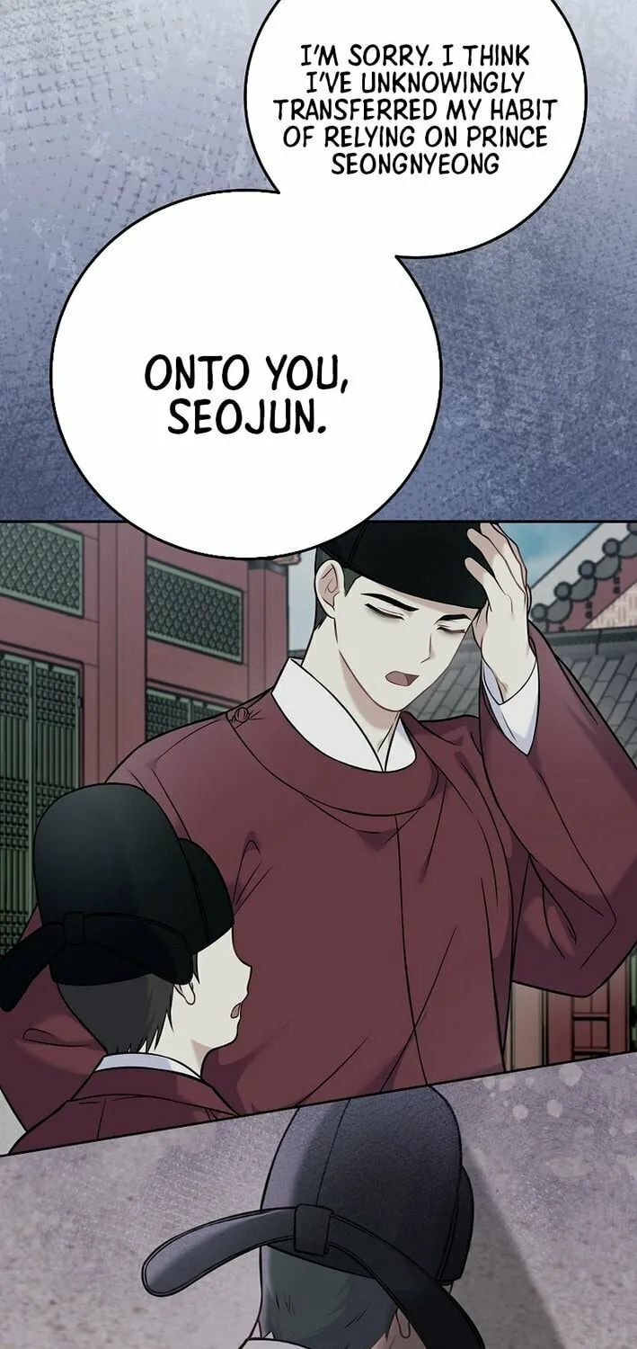 Read Superstar From Age 0 chapter 62 image 42 on Lezhin