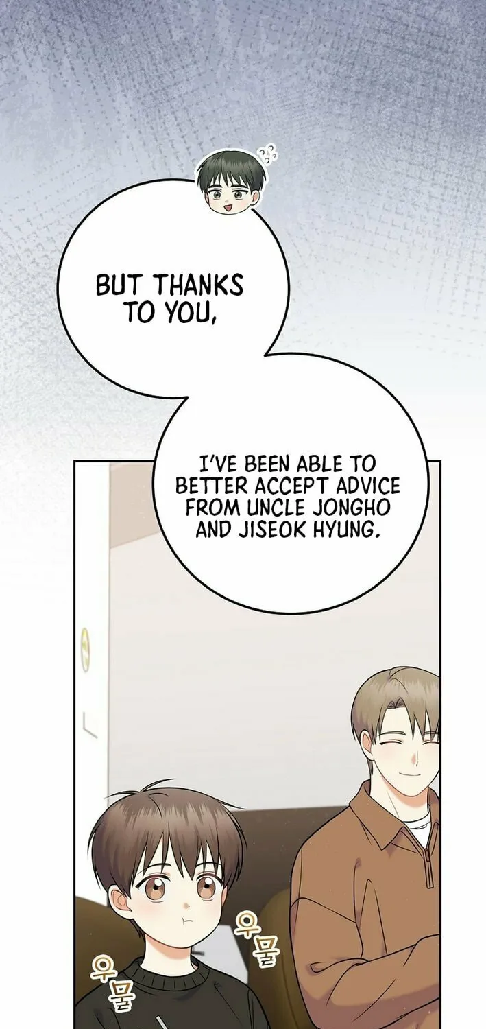 Read Superstar From Age 0 chapter 62 image 44 on Lezhin