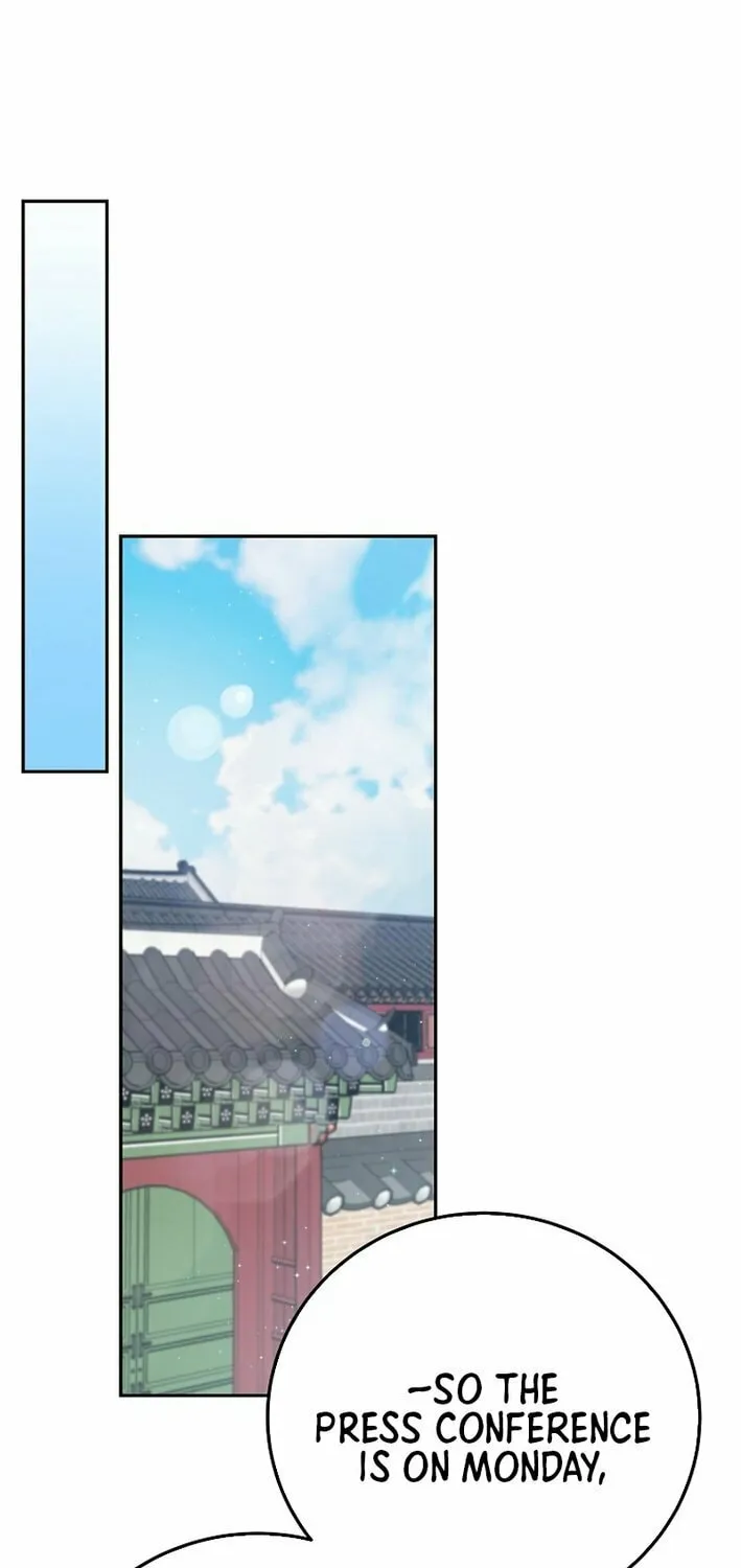 Read Superstar From Age 0 chapter 62 image 54 on Lezhin