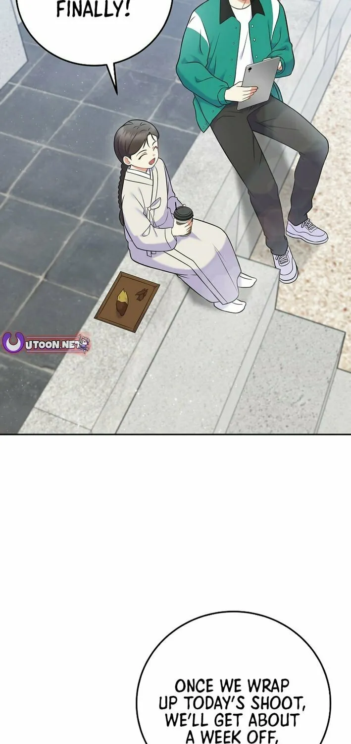 Read Superstar From Age 0 chapter 62 image 56 on Lezhin