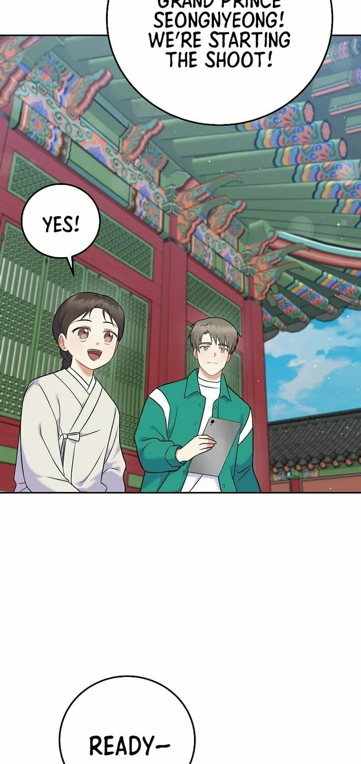 Read Superstar From Age 0 chapter 62 image 58 on Lezhin