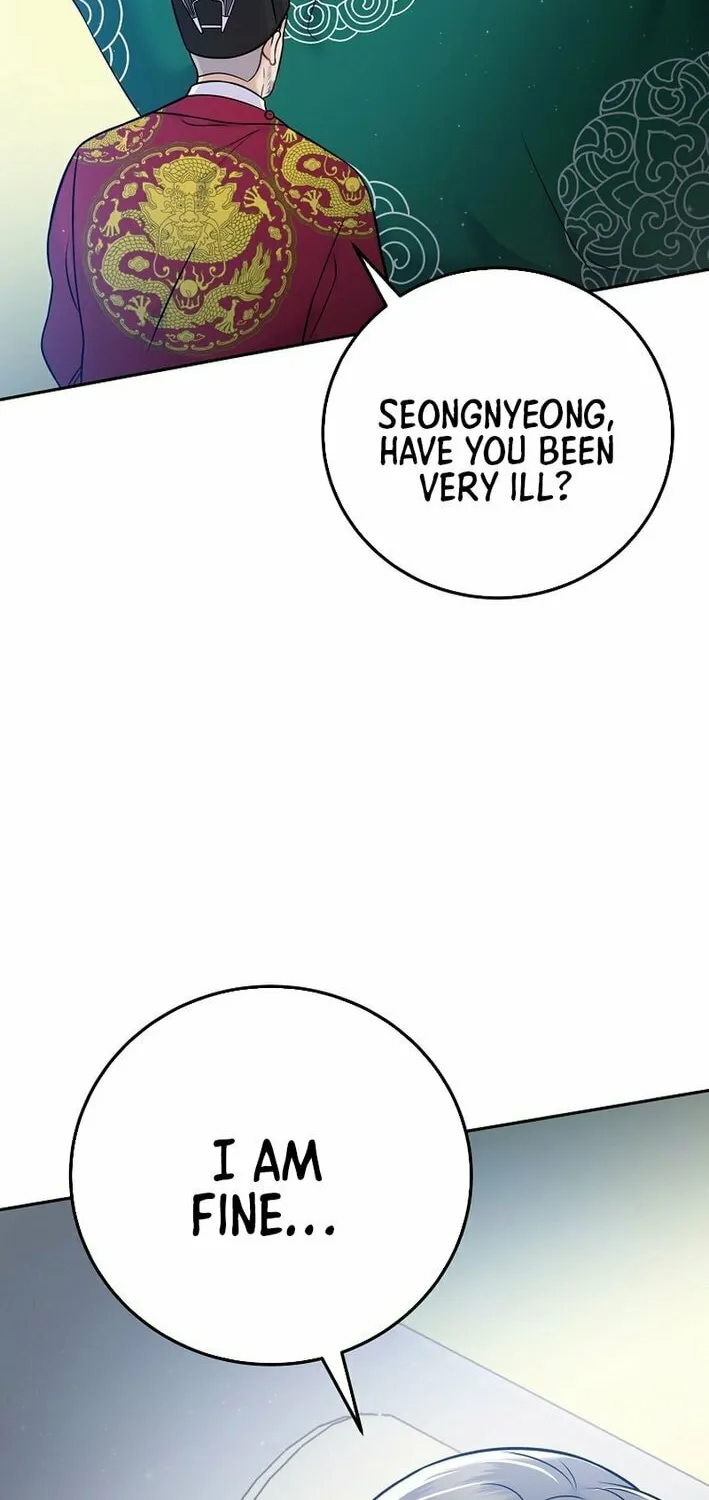 Read Superstar From Age 0 chapter 62 image 61 on Lezhin