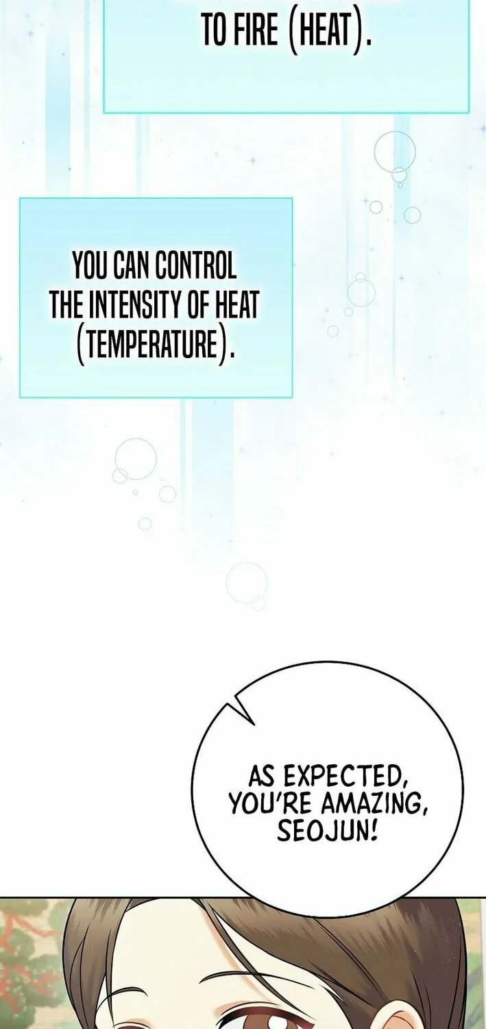 Read Superstar From Age 0 chapter 62 image 71 on Lezhin