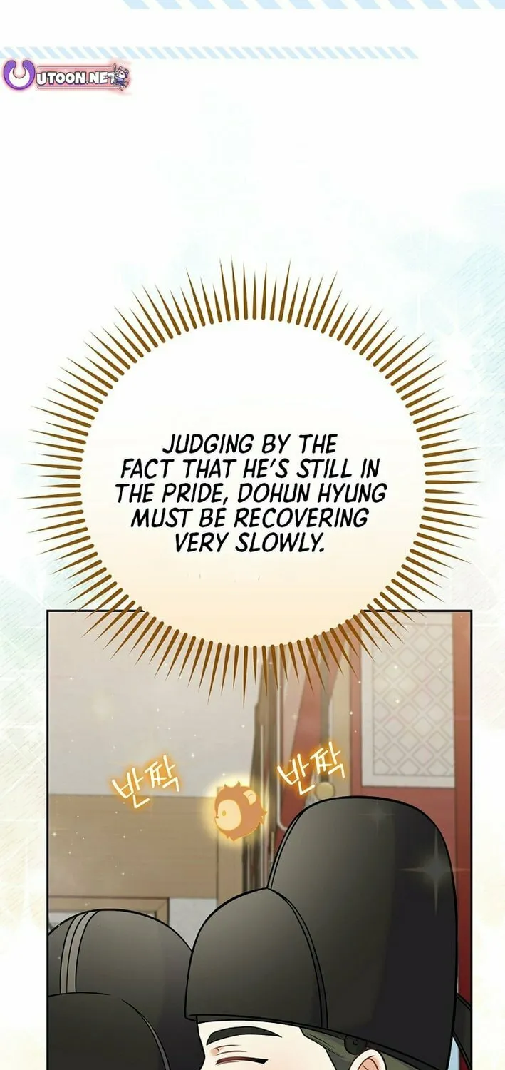 Read Superstar From Age 0 chapter 62 image 74 on Lezhin