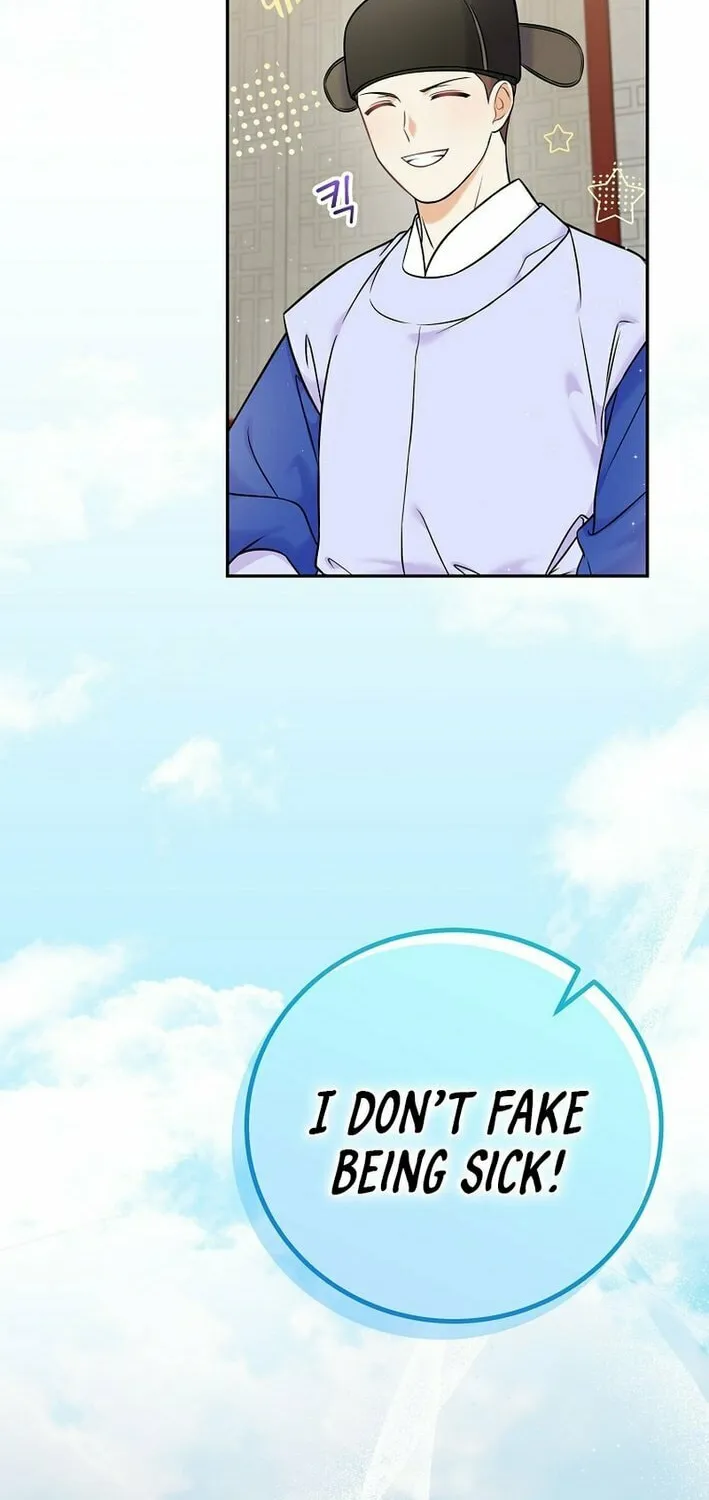 Read Superstar From Age 0 chapter 62 image 78 on Lezhin