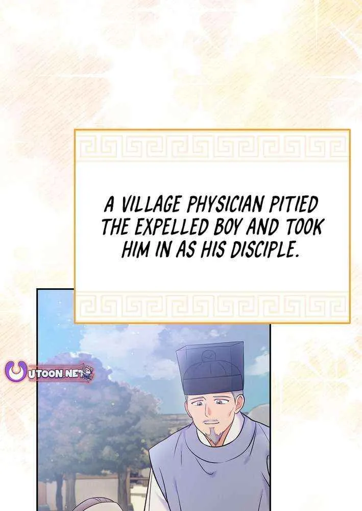 Read Superstar From Age 0 chapter 63 image 13 on Lezhin
