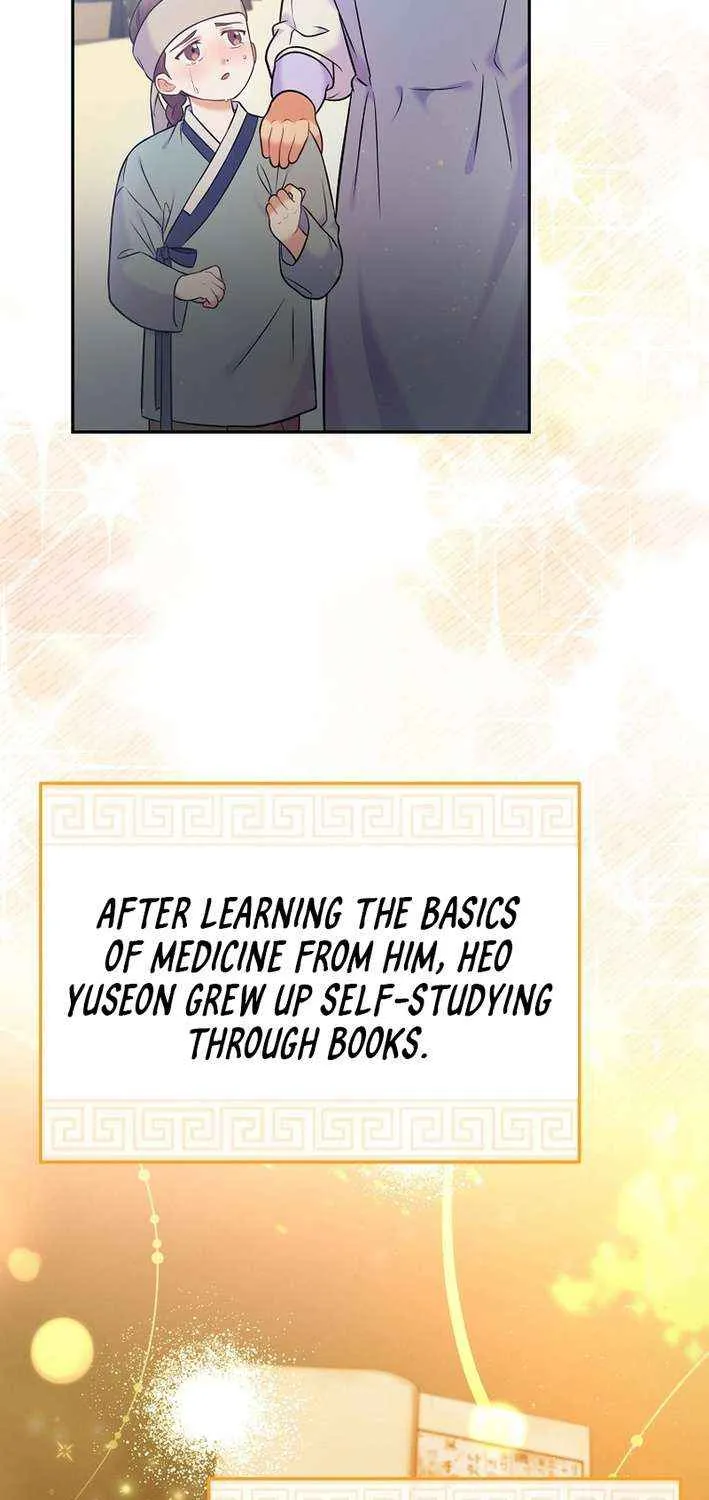 Read Superstar From Age 0 chapter 63 image 14 on Lezhin