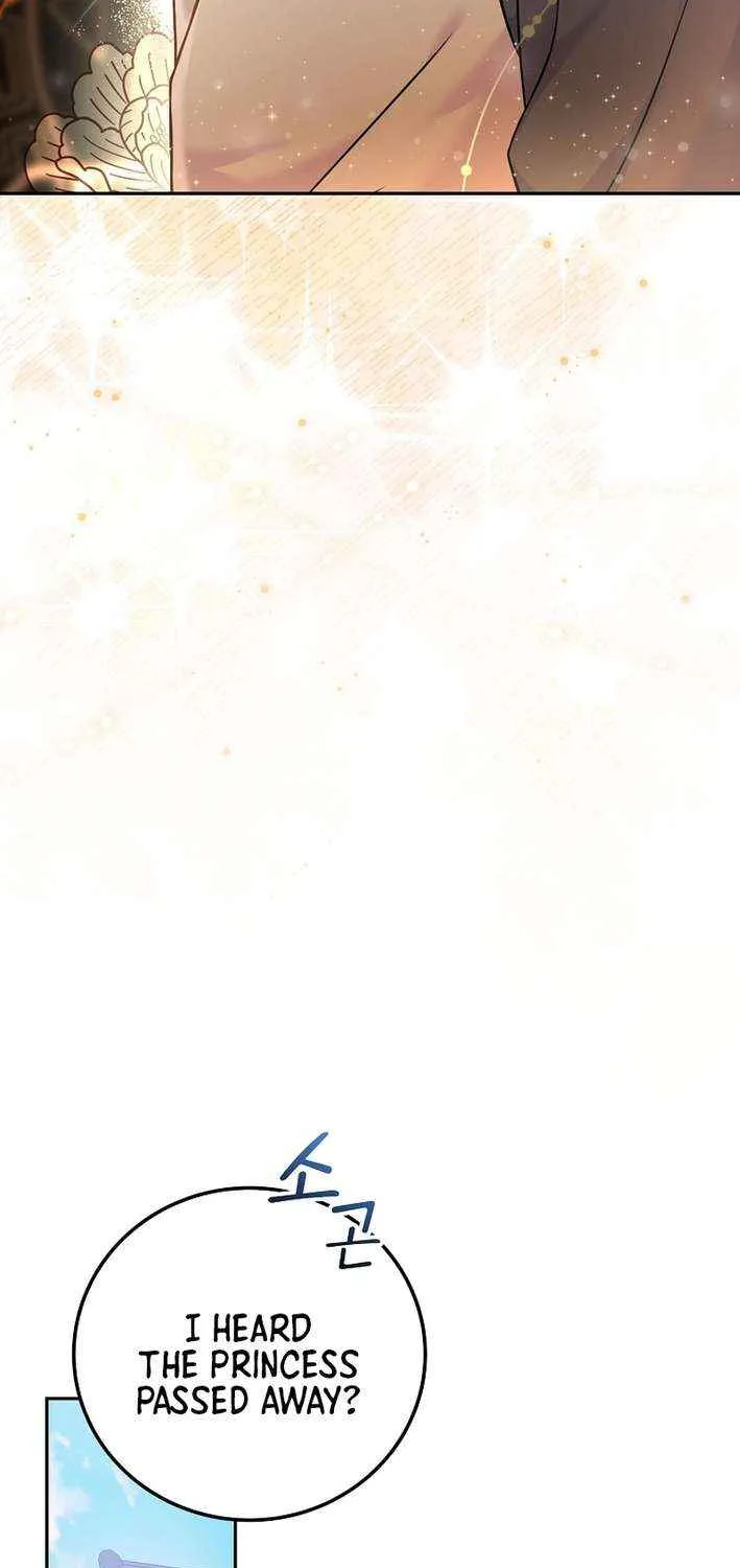 Read Superstar From Age 0 chapter 63 image 16 on Lezhin
