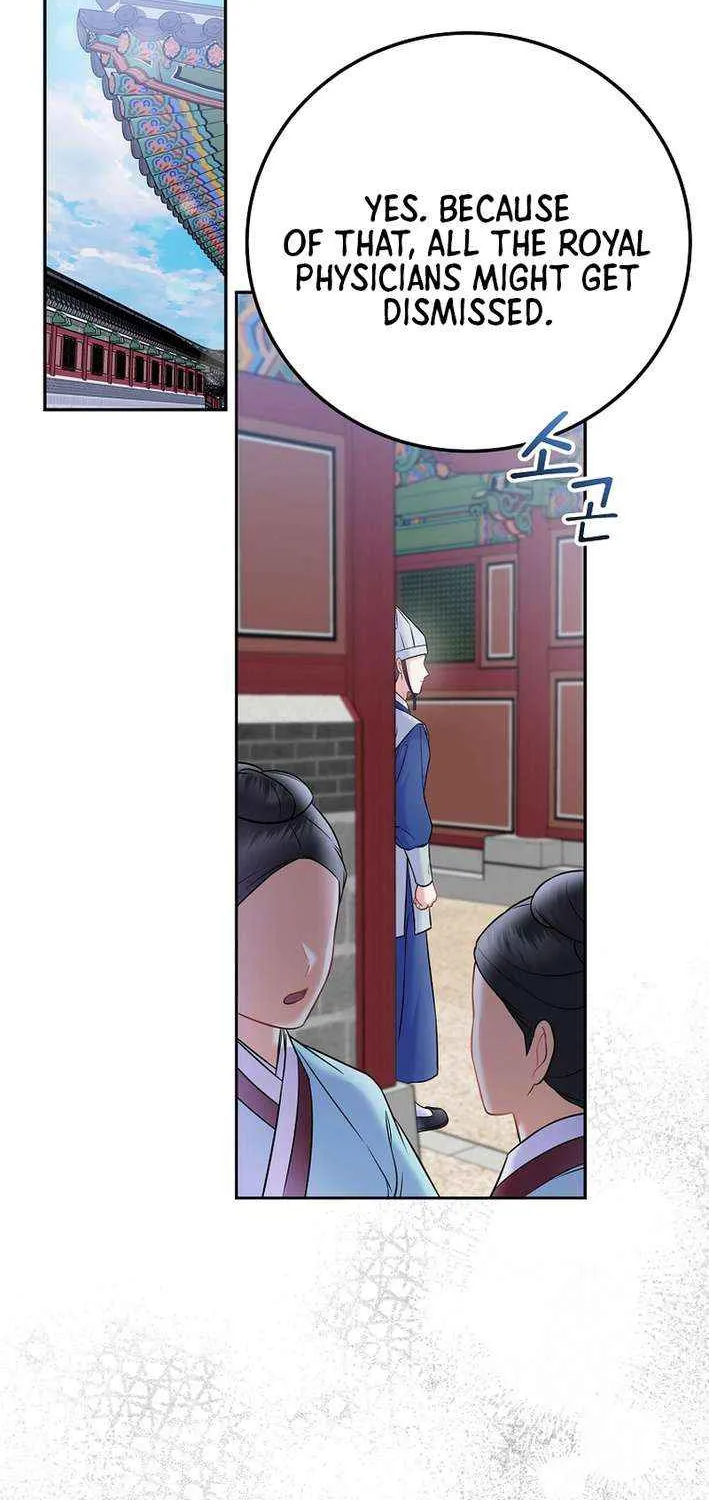 Read Superstar From Age 0 chapter 63 image 17 on Lezhin
