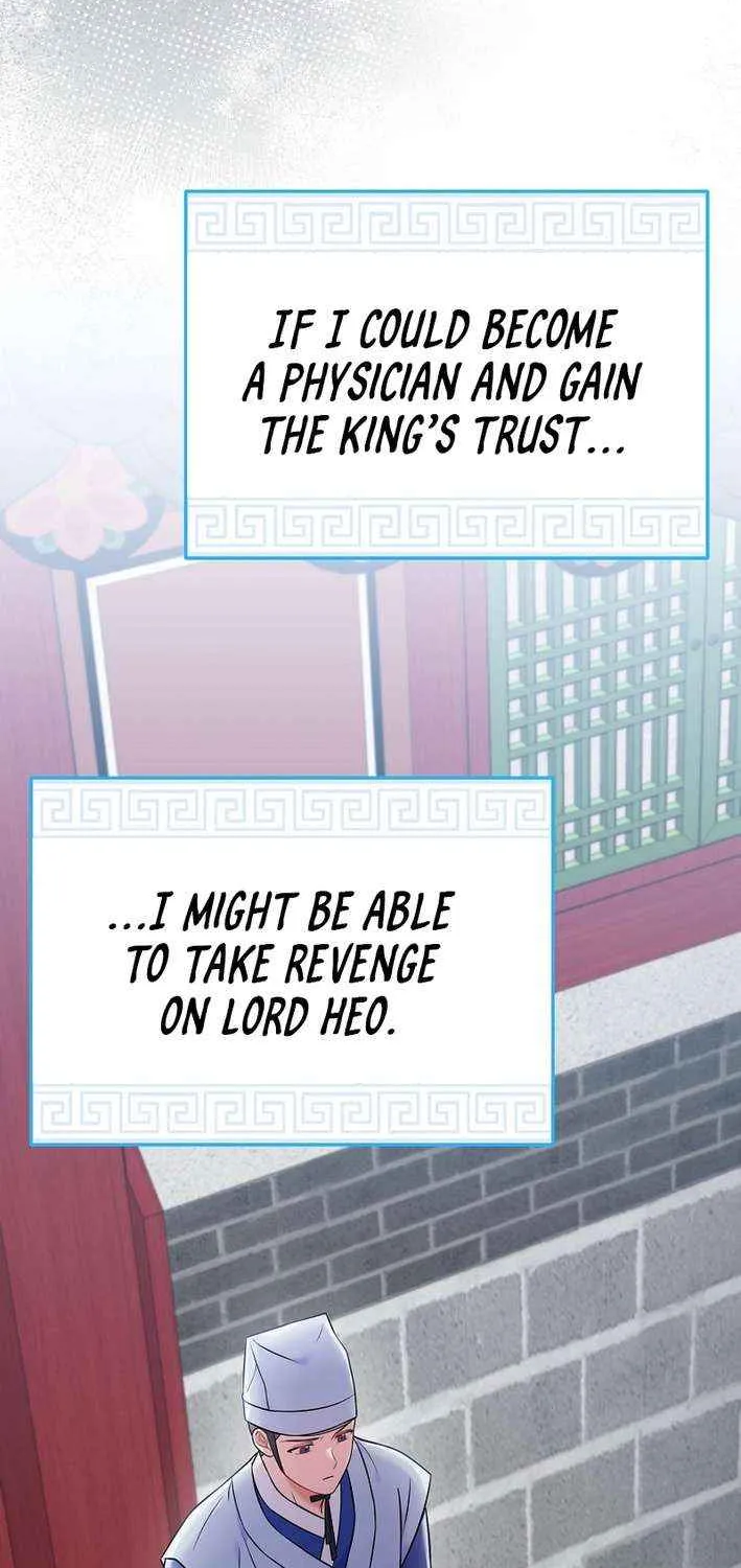 Read Superstar From Age 0 chapter 63 image 19 on Lezhin