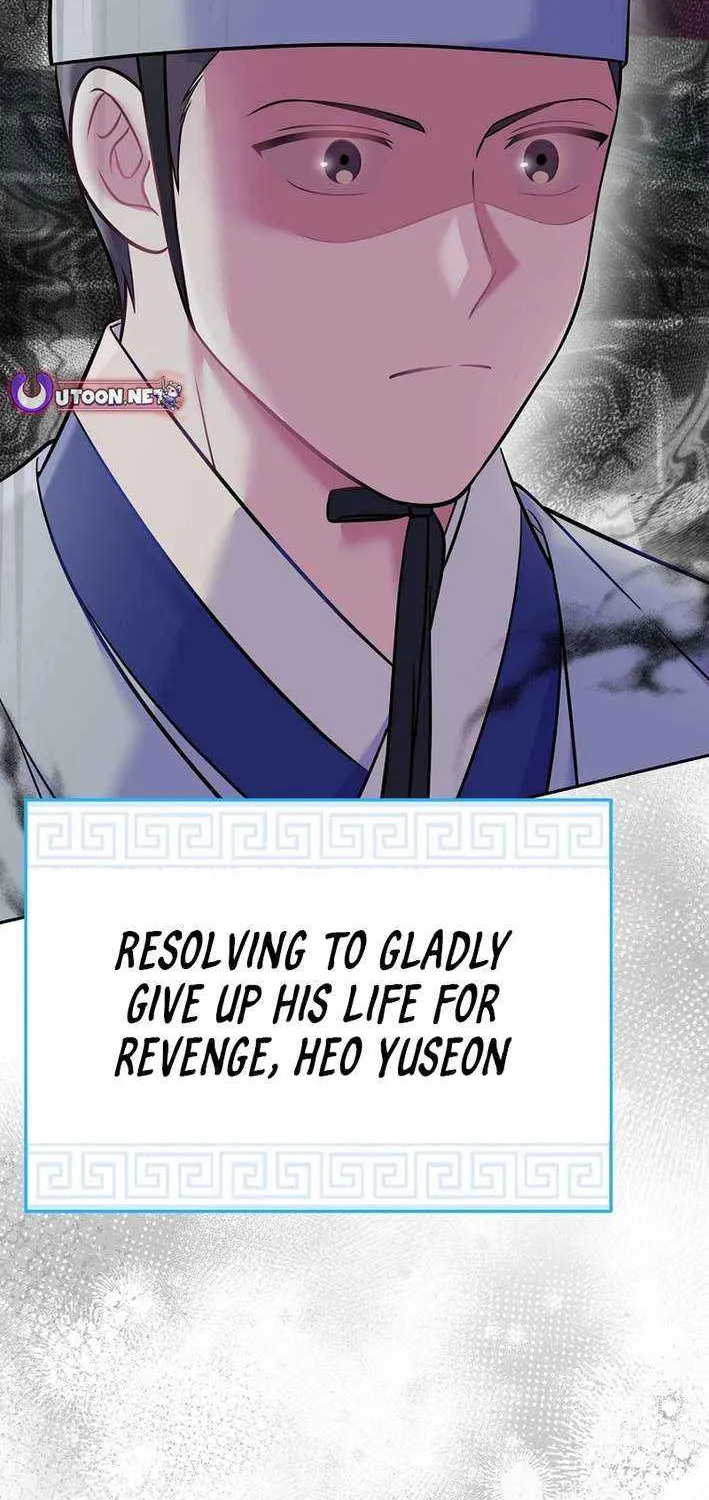 Read Superstar From Age 0 chapter 63 image 22 on Lezhin