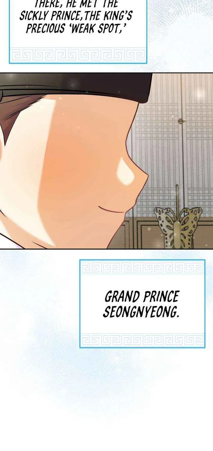 Read Superstar From Age 0 chapter 63 image 24 on Lezhin