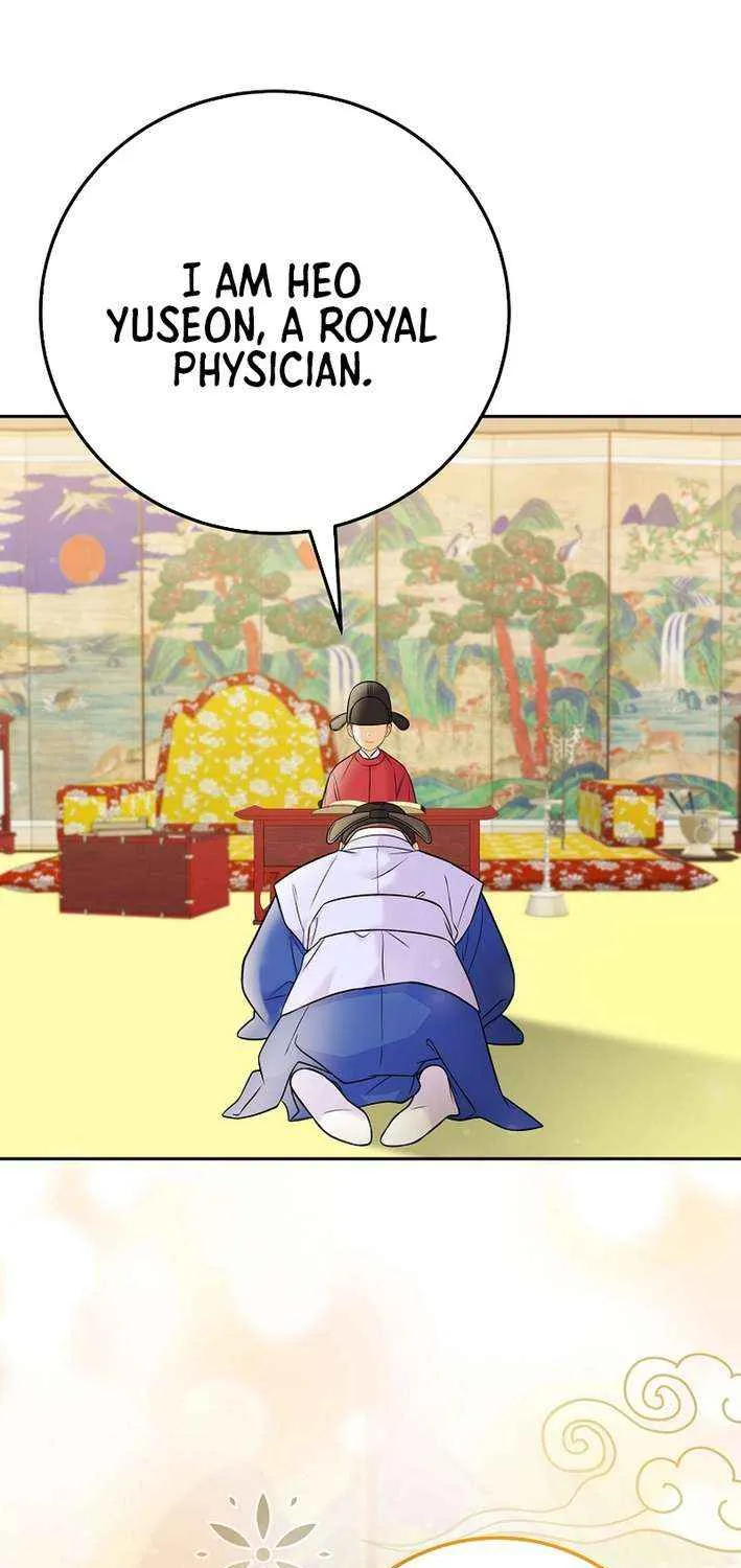 Read Superstar From Age 0 chapter 63 image 25 on Lezhin