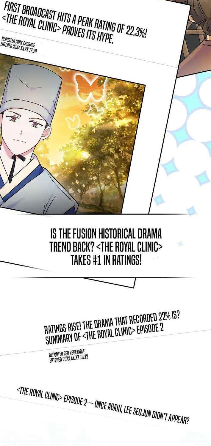 Read Superstar From Age 0 chapter 63 image 3 on Lezhin