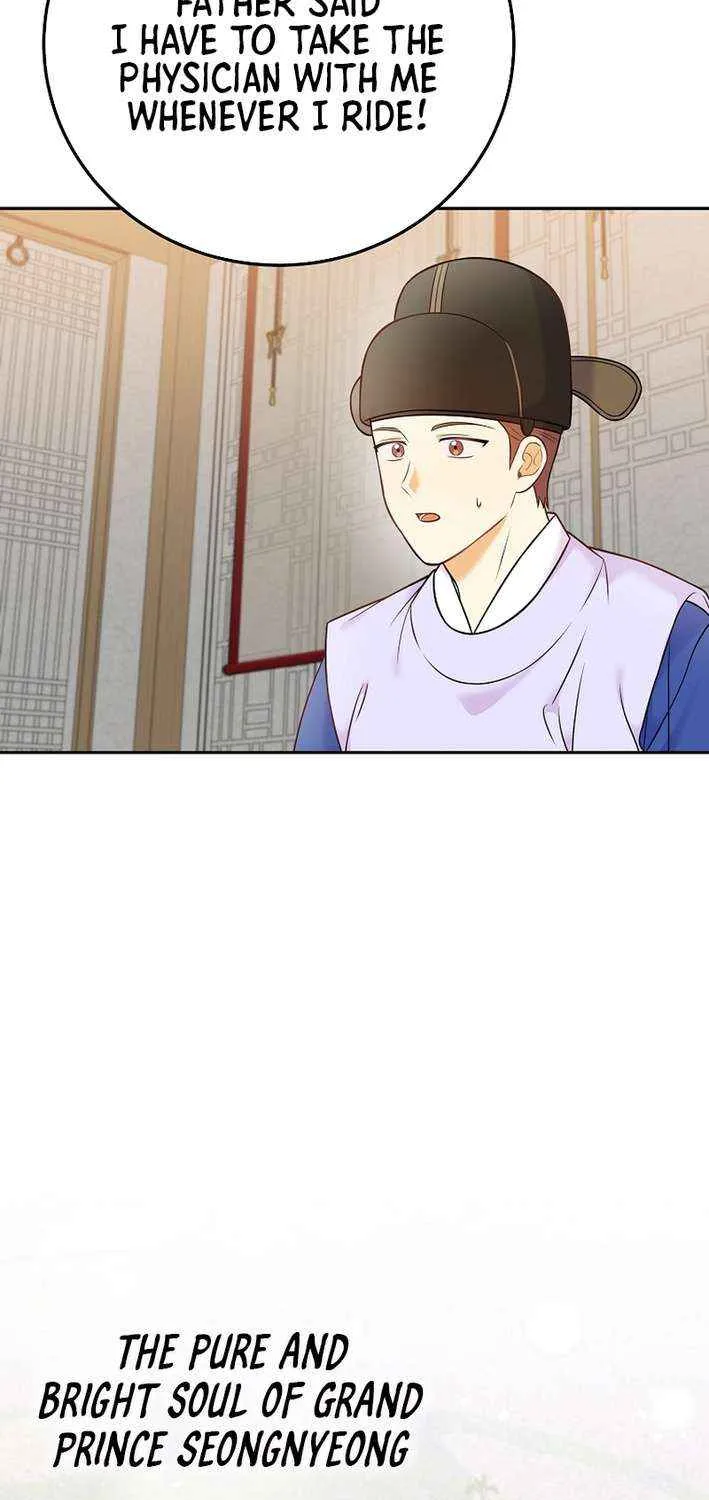 Read Superstar From Age 0 chapter 63 image 32 on Lezhin