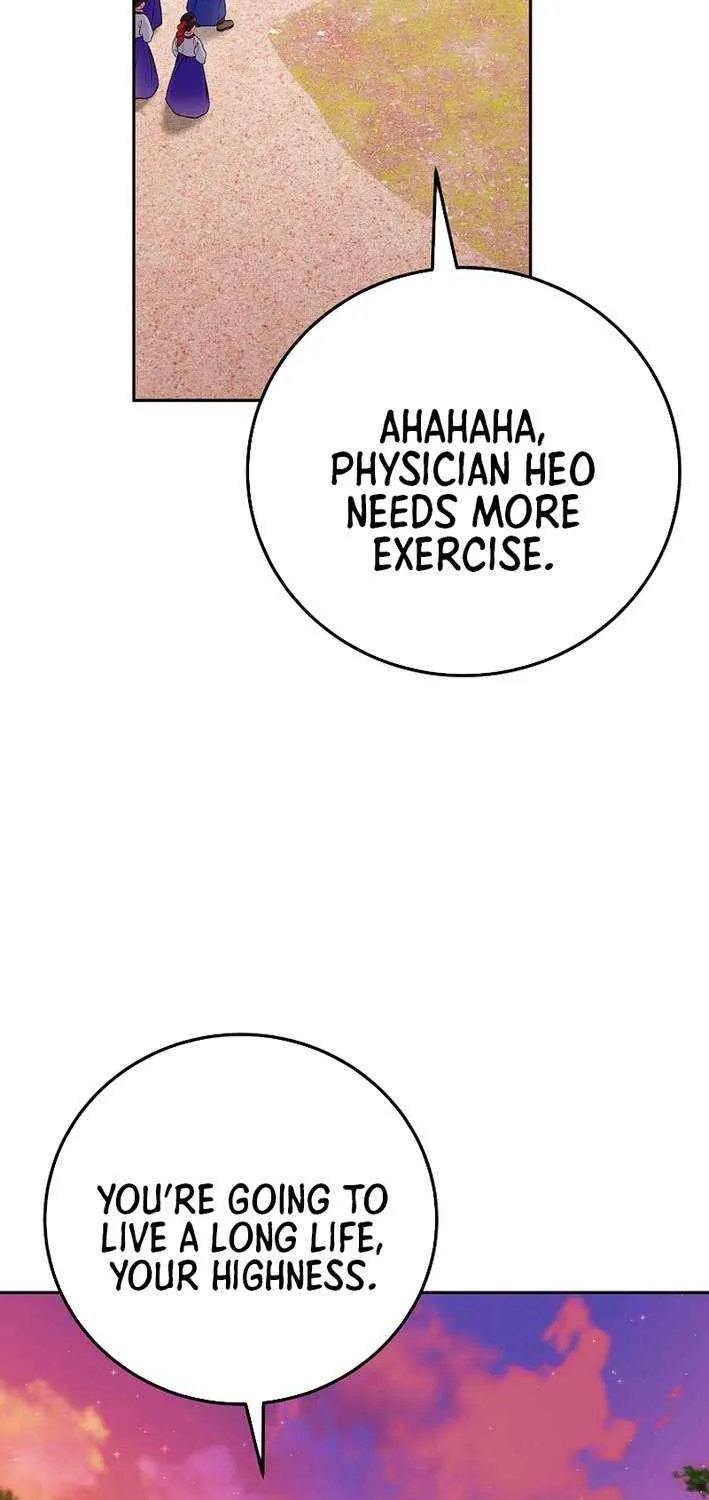 Read Superstar From Age 0 chapter 63 image 37 on Lezhin