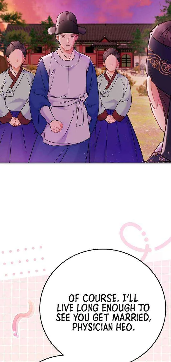 Read Superstar From Age 0 chapter 63 image 38 on Lezhin