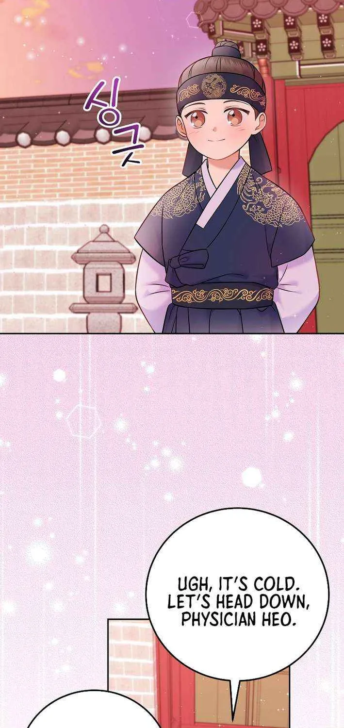 Read Superstar From Age 0 chapter 63 image 43 on Lezhin