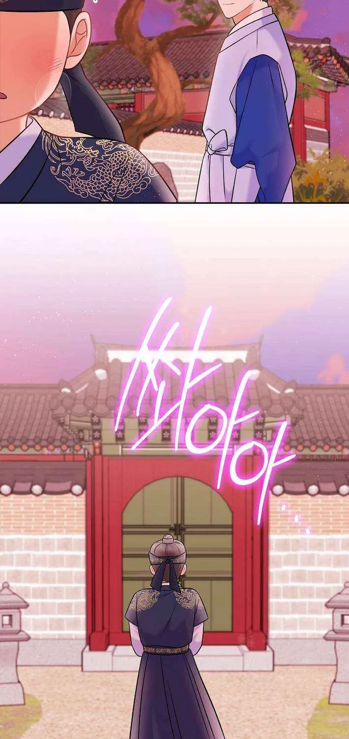 Read Superstar From Age 0 chapter 63 image 45 on Lezhin