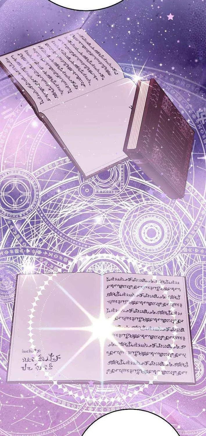 Read Superstar From Age 0 chapter 63 image 54 on Lezhin