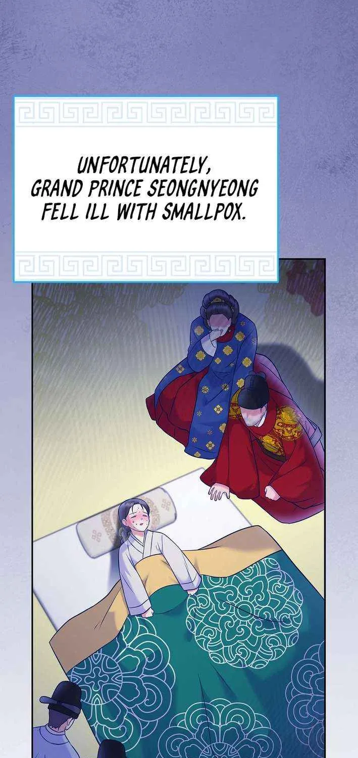 Read Superstar From Age 0 chapter 63 image 74 on Lezhin