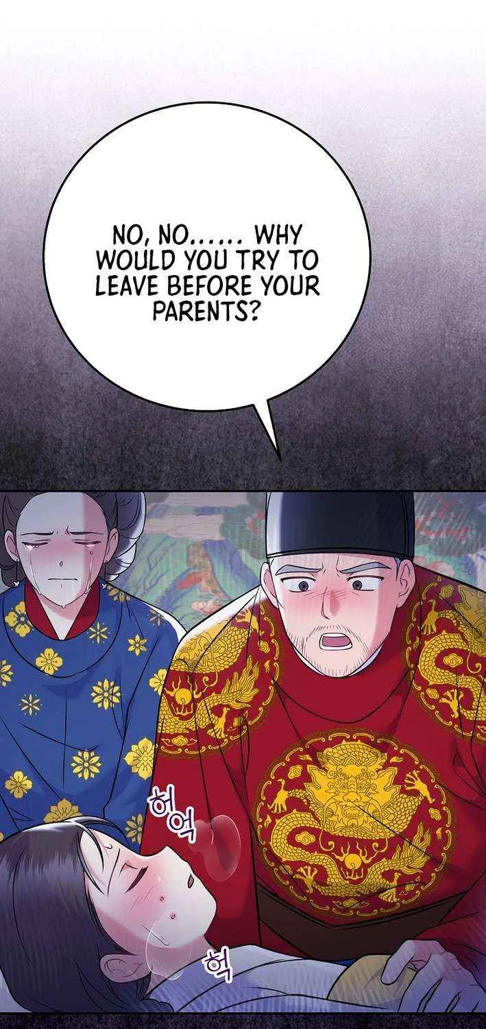 Read Superstar From Age 0 chapter 63 image 77 on Lezhin