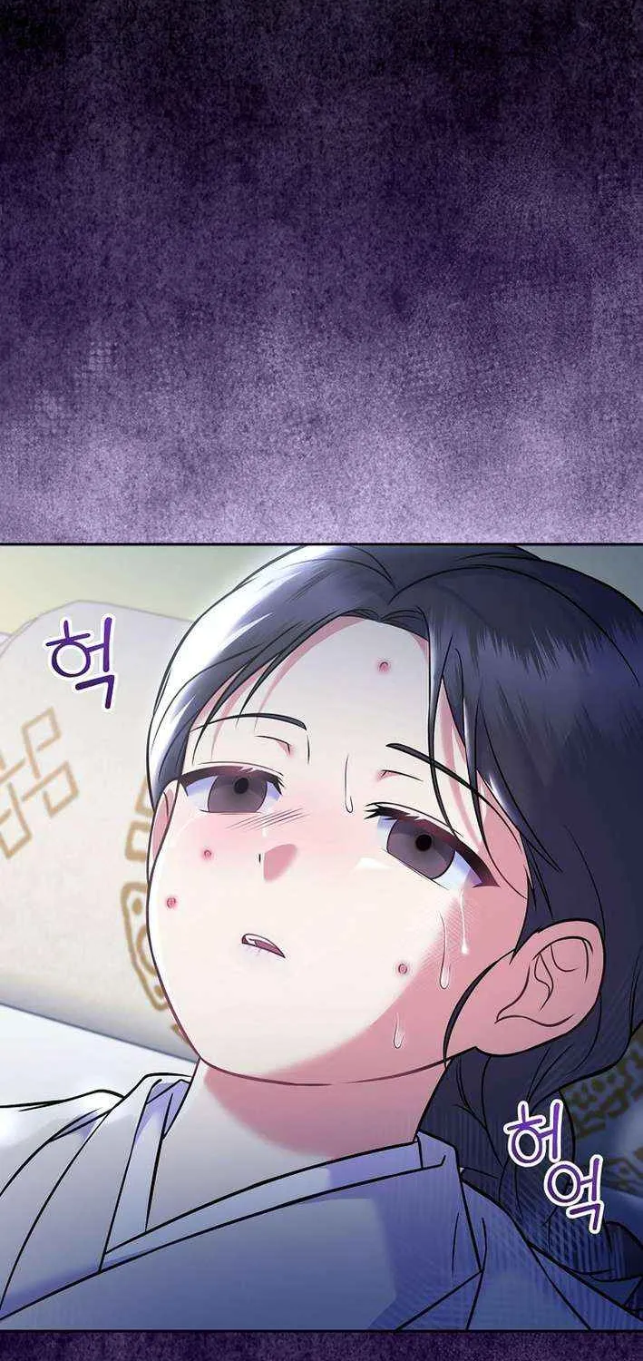 Read Superstar From Age 0 chapter 63 image 78 on Lezhin