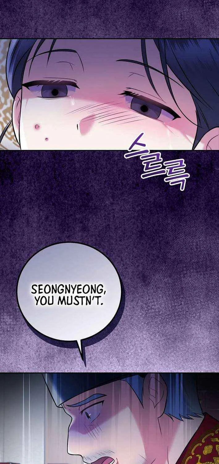 Read Superstar From Age 0 chapter 63 image 79 on Lezhin