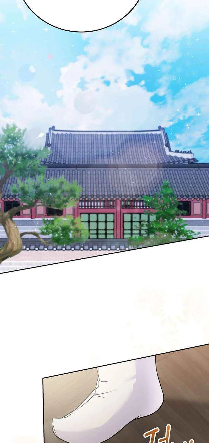 Read Superstar From Age 0 chapter 63 image 8 on Lezhin