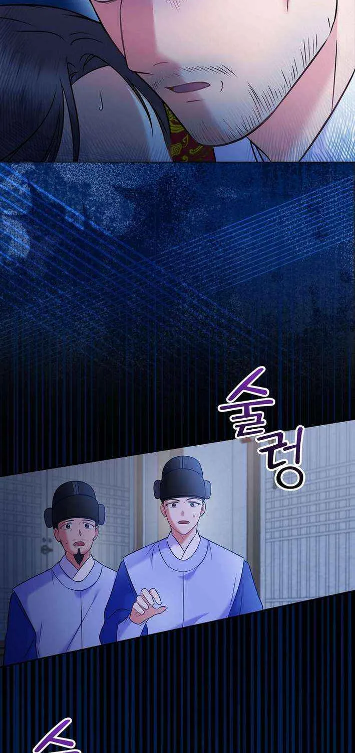 Read Superstar From Age 0 chapter 63 image 82 on Lezhin