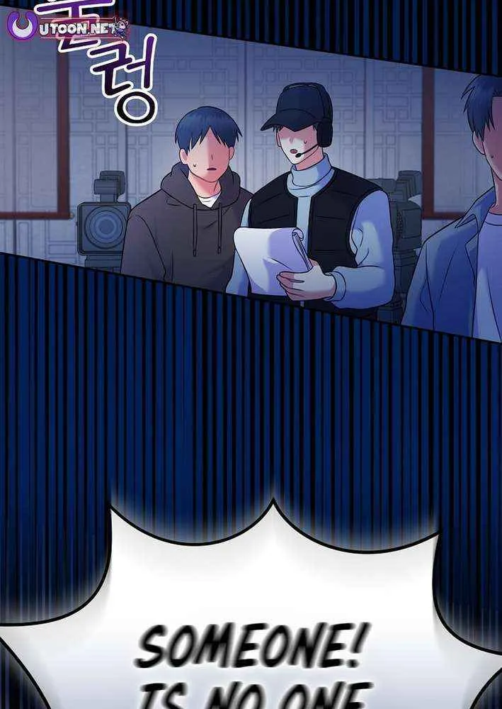 Read Superstar From Age 0 chapter 63 image 83 on Lezhin