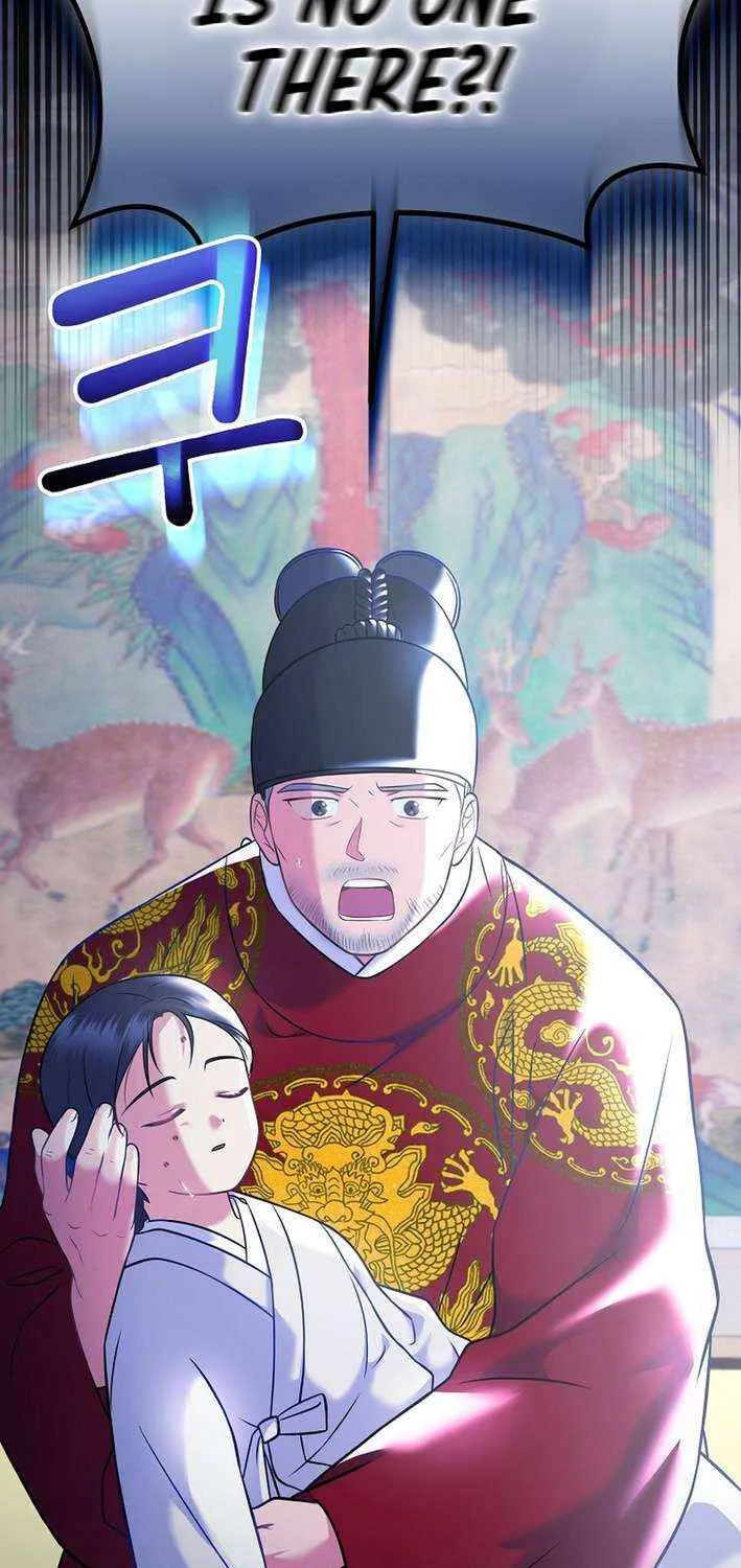 Read Superstar From Age 0 chapter 63 image 84 on Lezhin