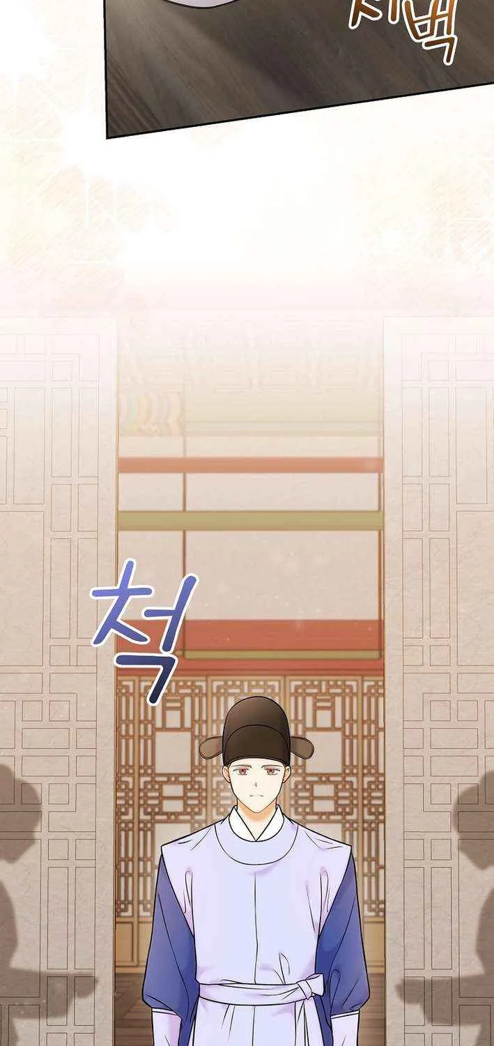 Read Superstar From Age 0 chapter 63 image 9 on Lezhin