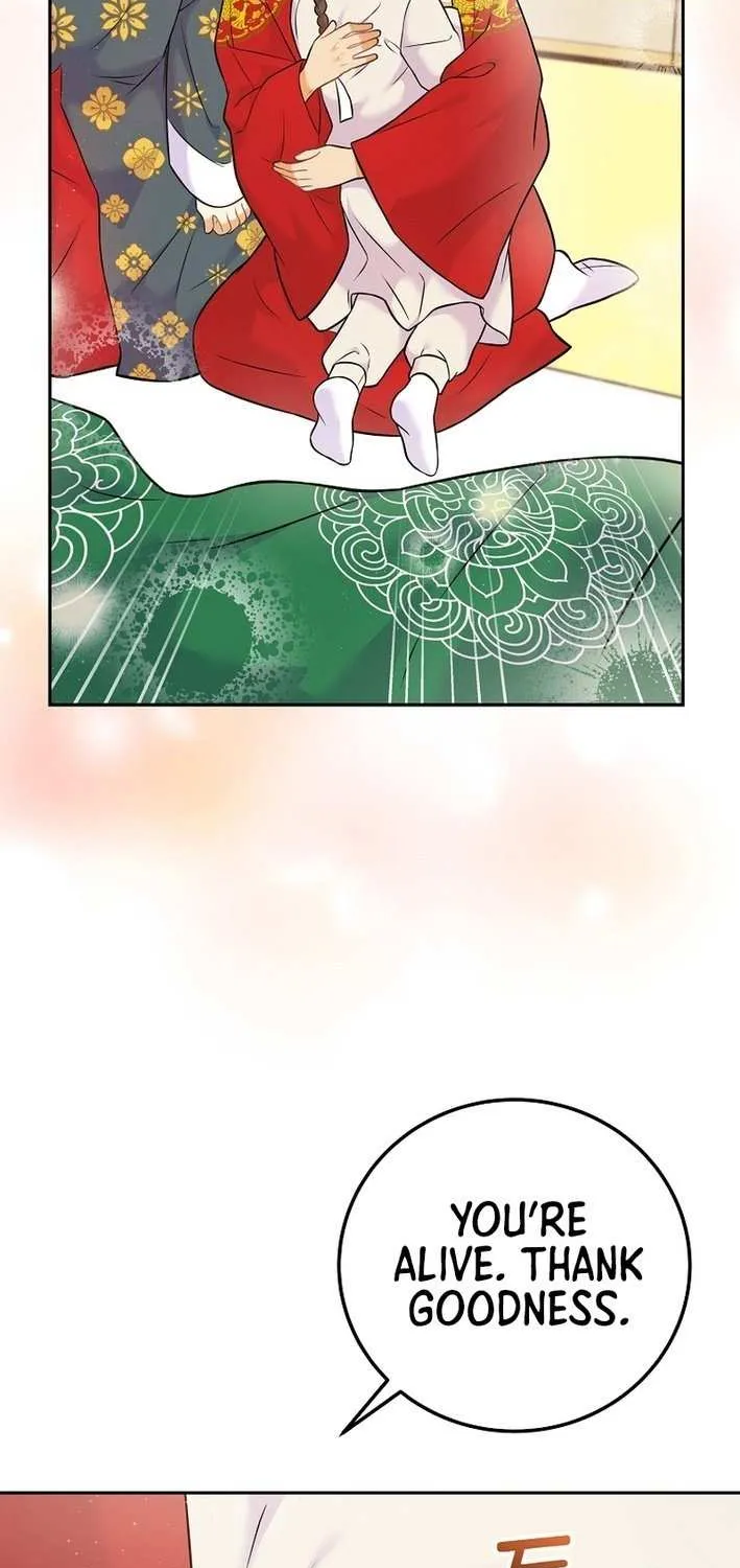 Read Superstar From Age 0 chapter 64 image 10 on Lezhin