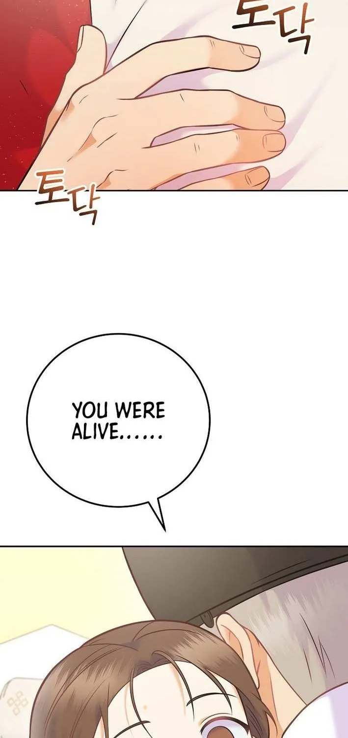 Read Superstar From Age 0 chapter 64 image 11 on Lezhin
