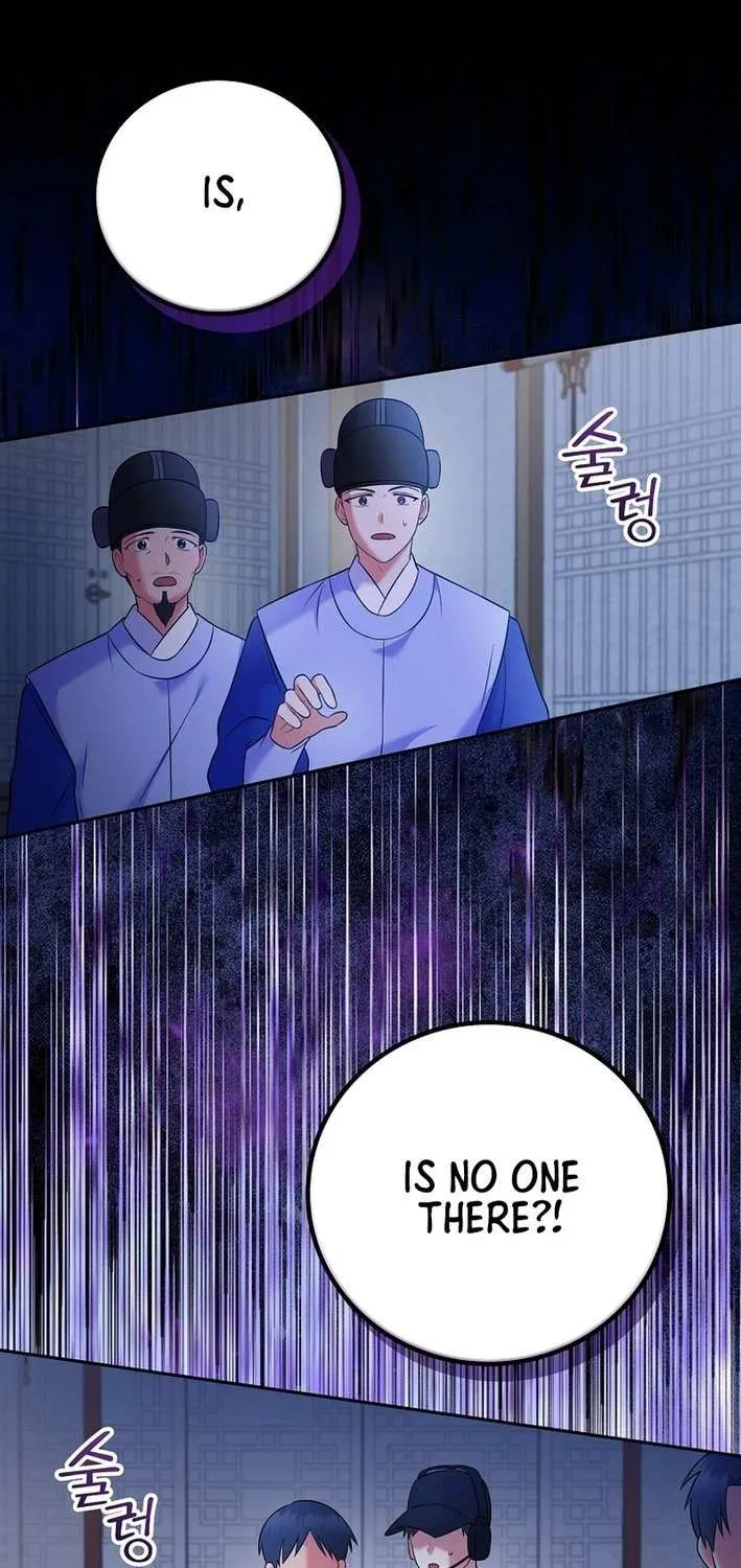 Read Superstar From Age 0 chapter 64 image 2 on Lezhin