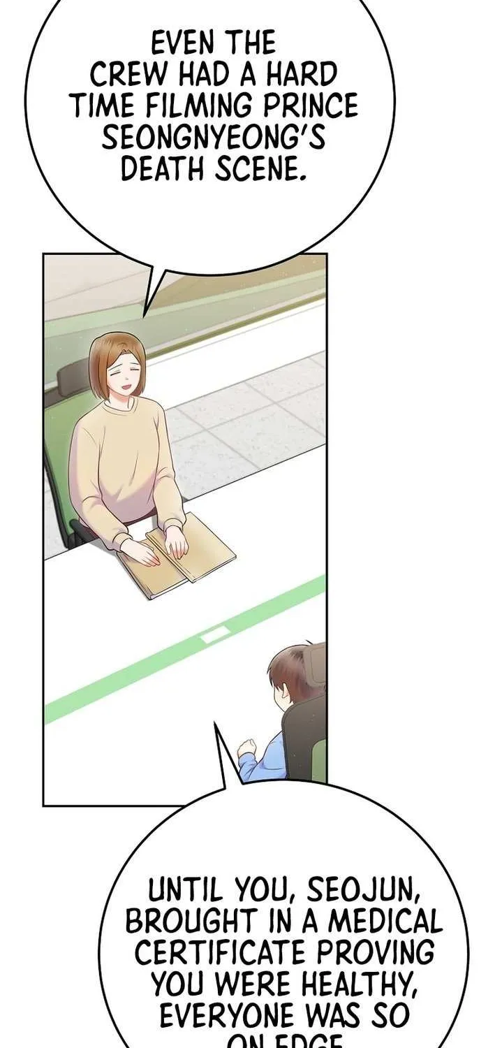 Read Superstar From Age 0 chapter 64 image 23 on Lezhin