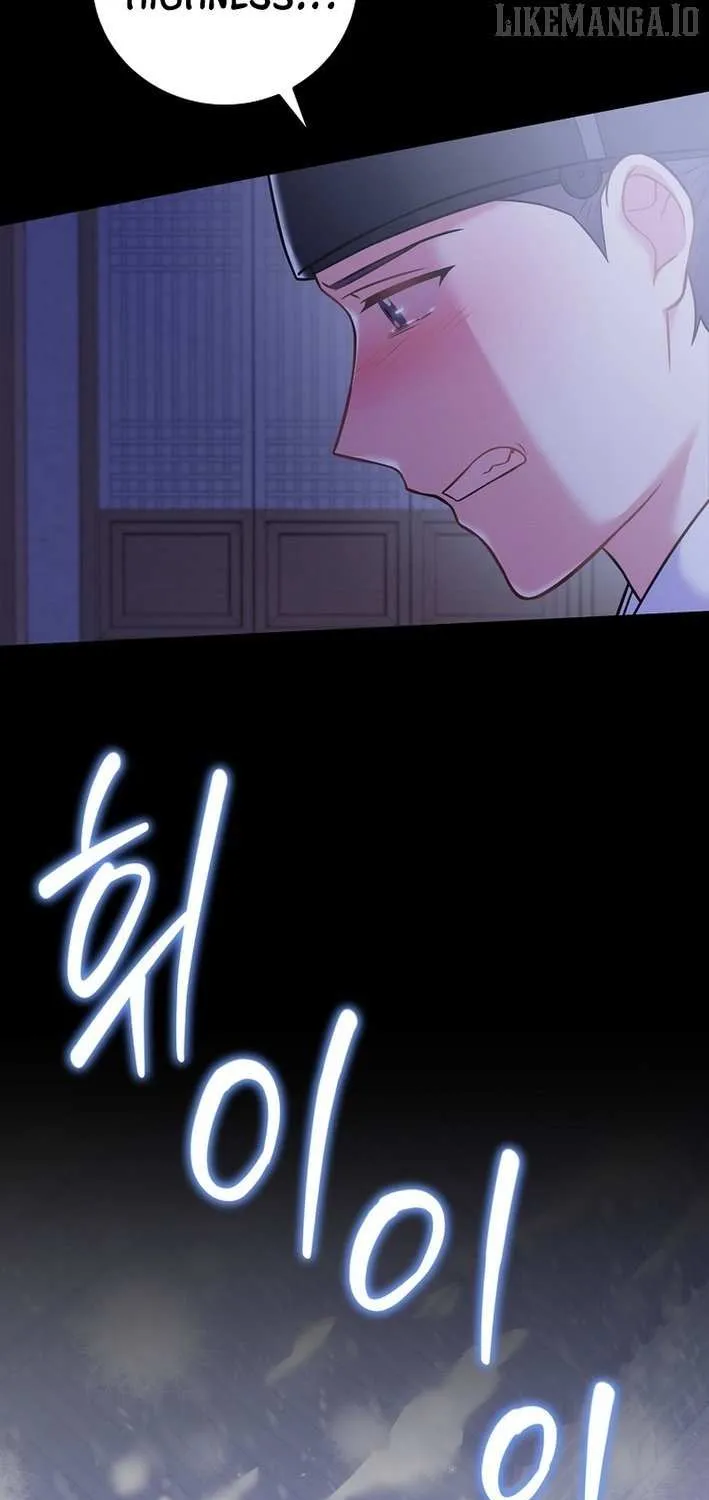Read Superstar From Age 0 chapter 64 image 29 on Lezhin