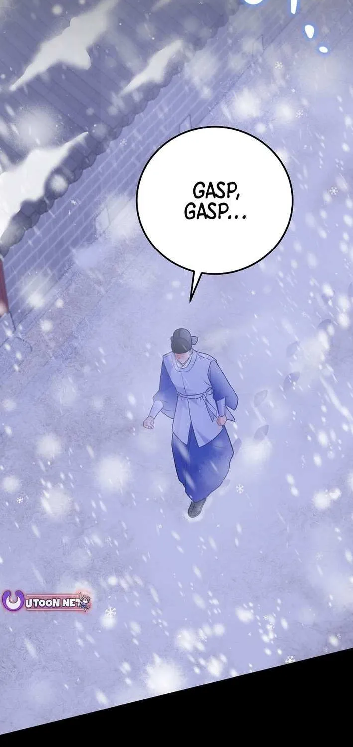 Read Superstar From Age 0 chapter 64 image 30 on Lezhin