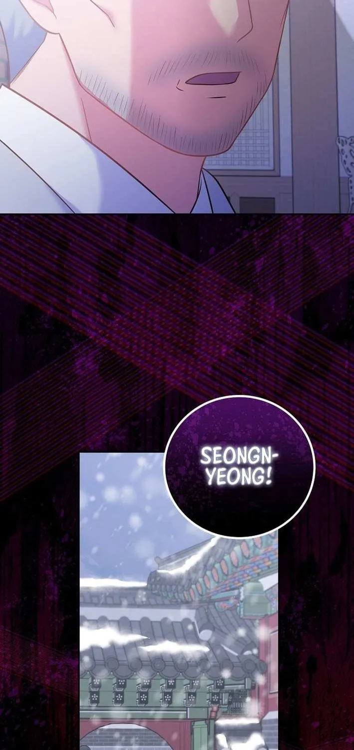 Read Superstar From Age 0 chapter 64 image 34 on Lezhin